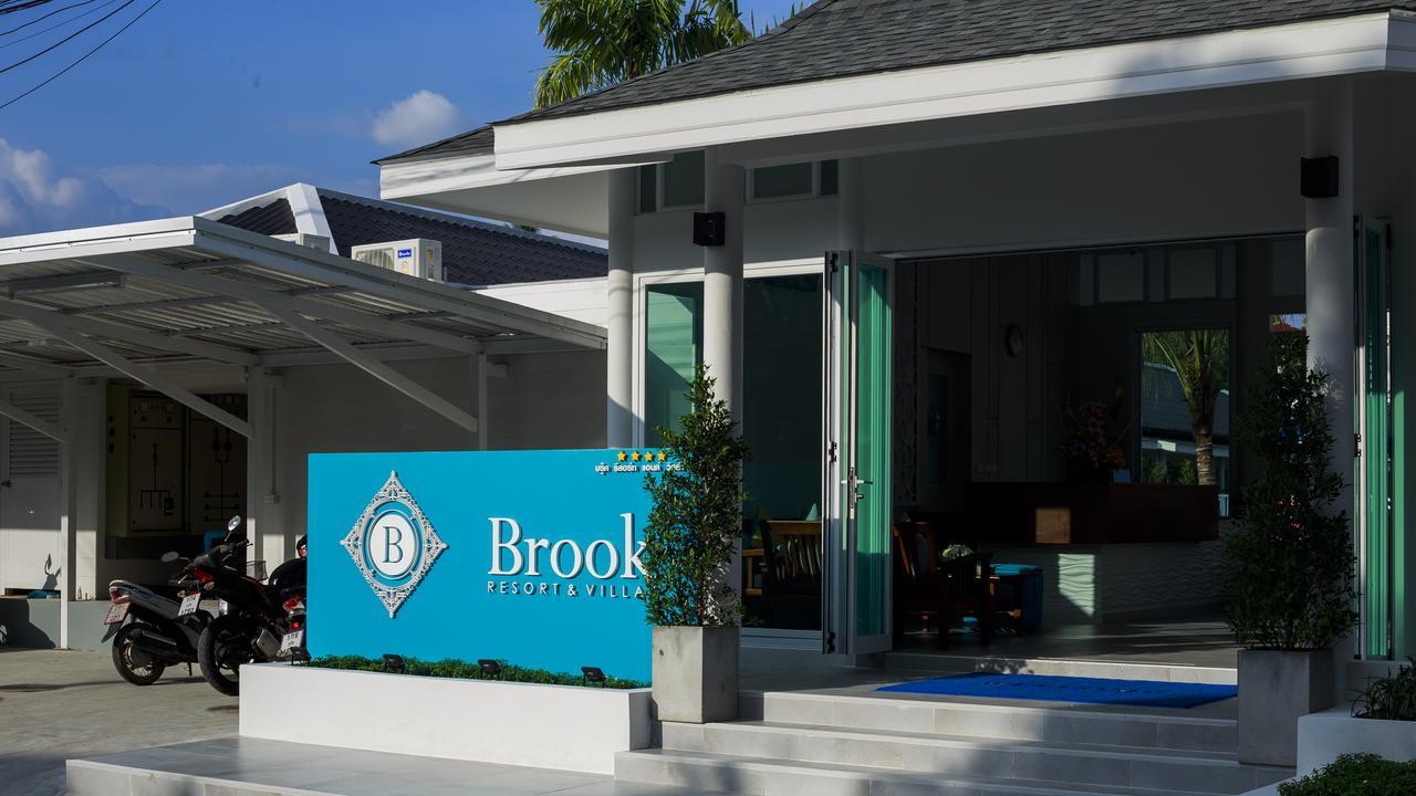 Tuana Hotels Brook Pool Access シャロン エクステリア 写真