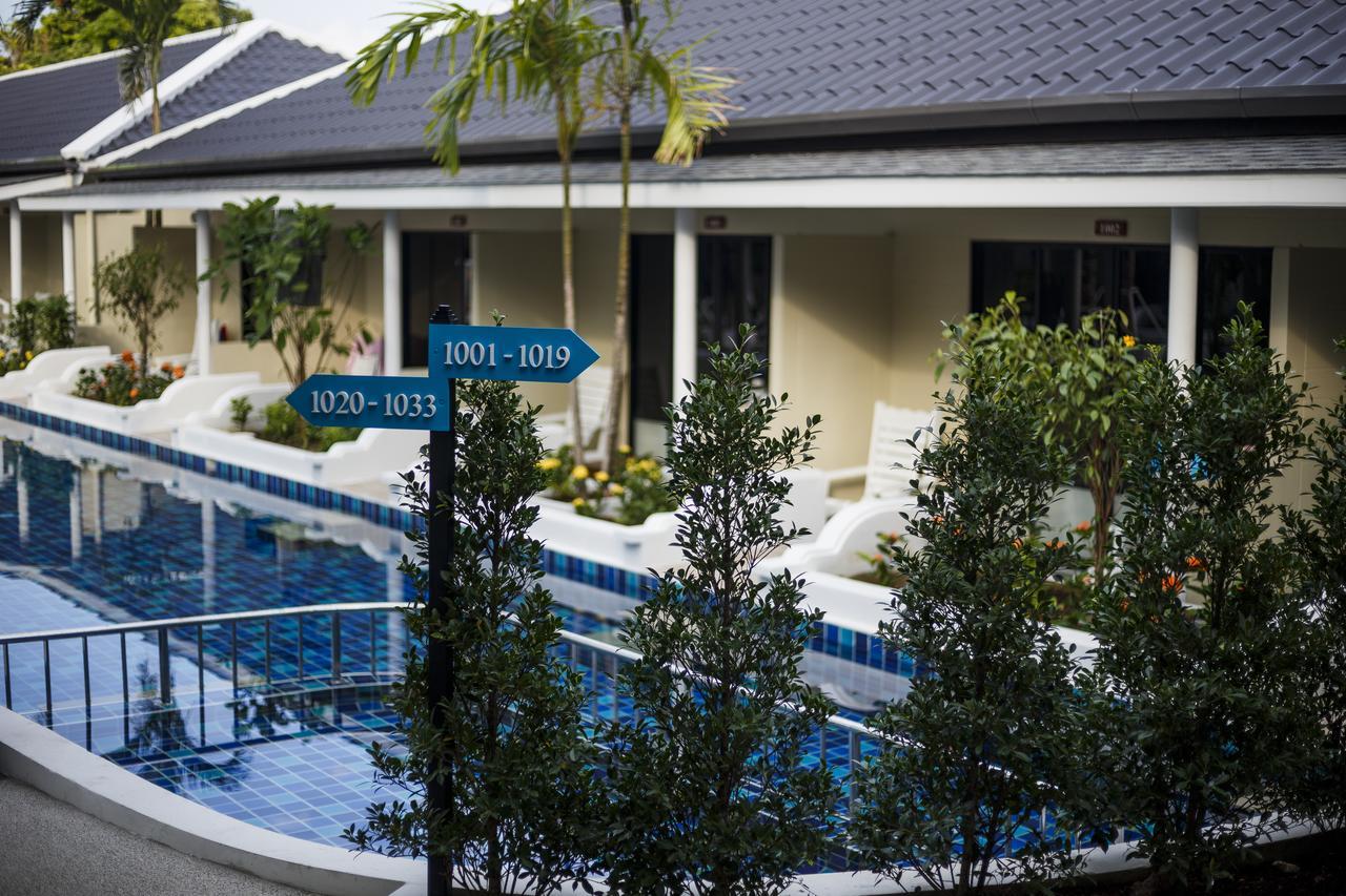 Tuana Hotels Brook Pool Access シャロン エクステリア 写真
